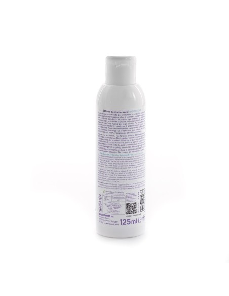 Eye contour lotion for dogs and cats - Record